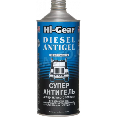 присадка в дизельне паливо антигель Hi-Gear 946мл (на 470л) -47C