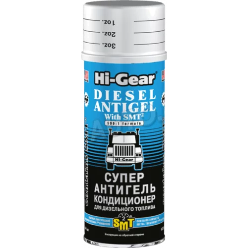 присадка в диз.топл. антигель - кондиционер Hi-Gear + SMT2 444мл (на 220л) -47C