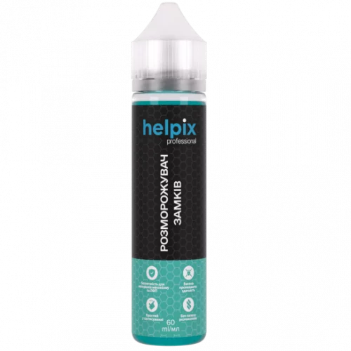 розморожувач замків Helpix Professional (60мл)