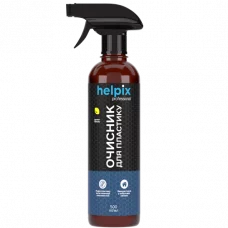 очиститель пластика Helpix Professional (500мл)