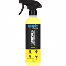поліроль Helpix Professional 500 мл лимон