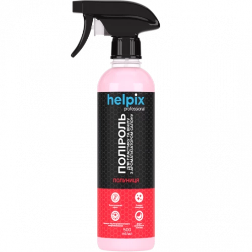 поліроль Helpix Professional 500 мл полуниця