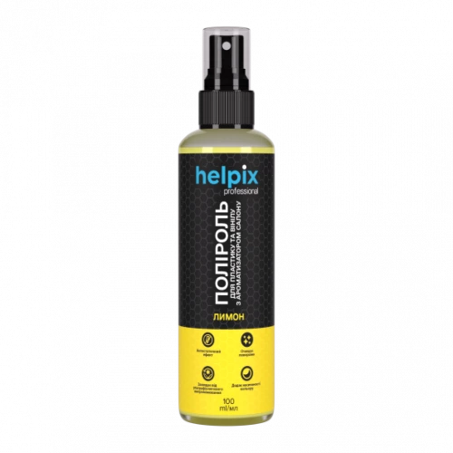 Полироль Helpix Professional 100 мл лимон