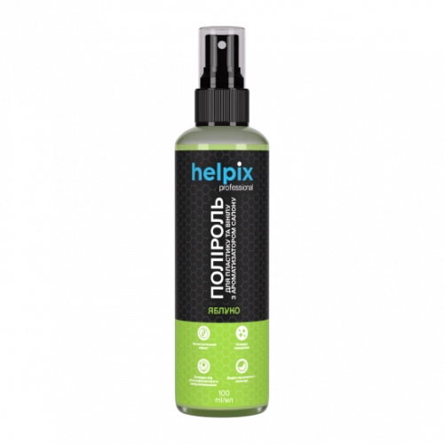 поліроль Helpix Professional 100 мл яблуко