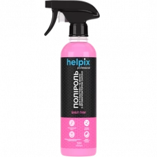 поліроль Helpix Professional 500 мл bubble gum