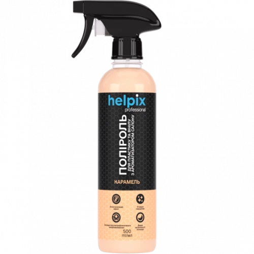 поліроль Helpix Professional 500 мл карамель