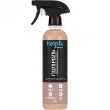 поліроль Helpix Professional 500 мл молочний шоколад