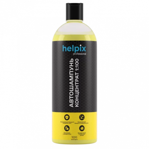 автошампунь Helpix Professional (1:100) 1 л