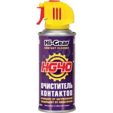 очиститель контактов Hi-Gear (185мл)