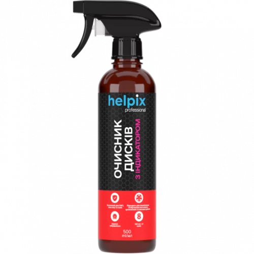 очищувач колісних дисків Helpix Professional з індикатором (500мл)