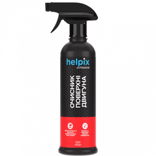 очищувач двигуна зовнішній Helpix Professional (500мл)