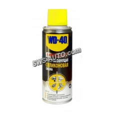 мастило силіконове  WD-40 SPECIALIST 200мл