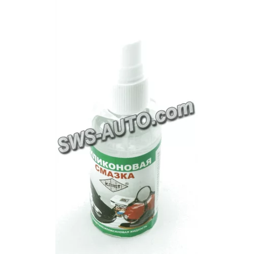 мастило силіконове Химконтакт (45ml)