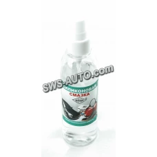 мастило силіконове Химконтакт (90ml)