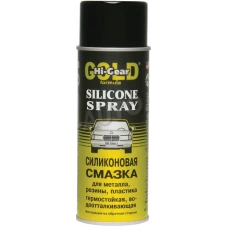 мастило силіконове Hi-Gear 284ml