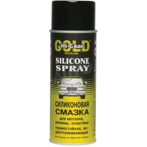 мастило силіконове Hi-Gear 284ml