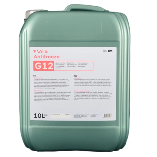 антифриз красный 10л (VIRA) G12  -30