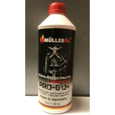 антифриз красный  1,5л  концентрат (Mullerol) G12 EVO (1:1 -38°C) VAG TL774-L c 2019 г.в.