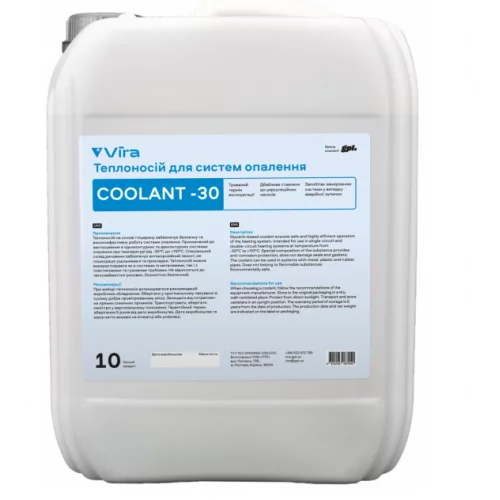 антифриз для систем опалення ViraOil COOLANT -30°C 10кг (під замовлення)