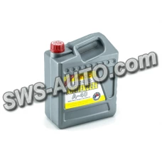 антифриз жовтий   4л (Velvana Velnord) -А-40