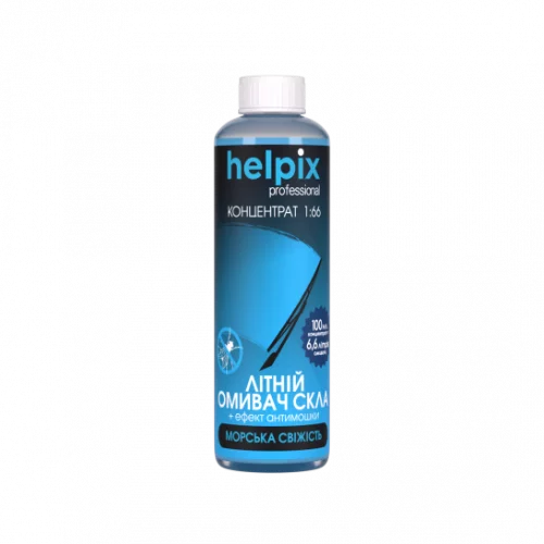 омыватель стекла летний (концентрат 1:66) Helpix 100мл море