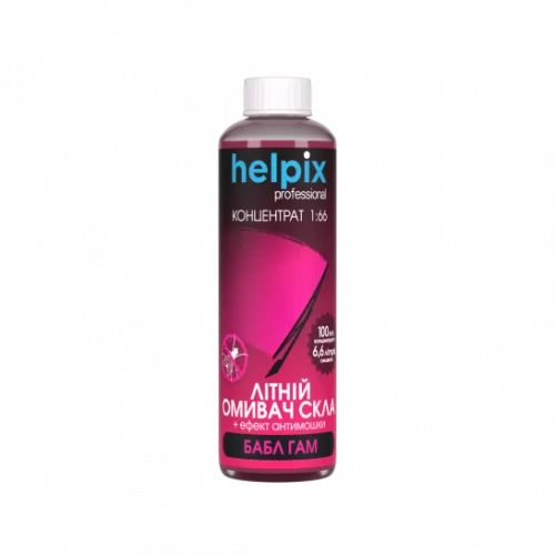 омыватель стекла летний (концентрат 1:66) Helpix 100мл Bubble Gum