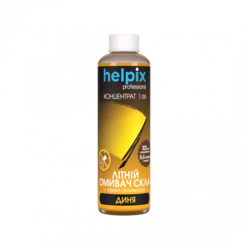 омыватель стекла летний (концентрат 1:66) Helpix 100мл дыня