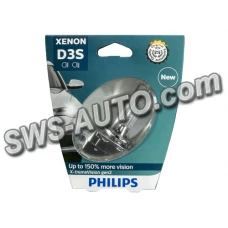 Лампа ксенонова D3S 12V 35W PHILIPS X-treme Vision gen2+150% more vision