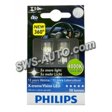 Лампа LED БЦ 12V W5W (W2,1x9,5d) T10 YELLOW  1W PHILIPS Ultinon Pro6000
