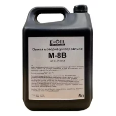 масло М8 Eurooil (E-Oil)  (5л) Акція!!  Знижена ціна!!