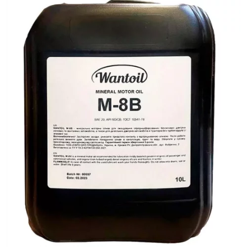 олива М8 Wantoil (10л)