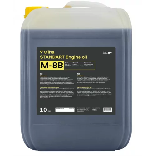 олива М8 ViraOil  (10л)