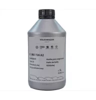 масло трансм.  VAG 75W-90 GL-4 Gear Oil (1л)