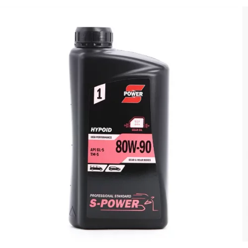 олива трансмісійна S-Power 80W-90 GL-5 Hypoid Gear (1л)