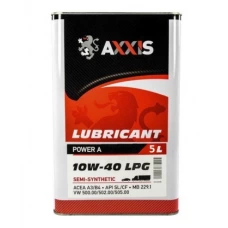 олива AXXIS  10W-40 Power A  LPG (для авто з ГБО)  (5л)