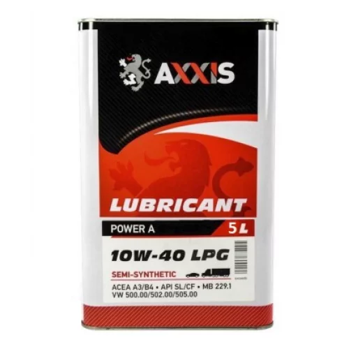 олива AXXIS  10W-40 Power A  LPG (для авто з ГБО)  (5л)