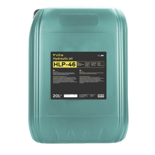 масло гидравл. 46 HLP ViraOil  (20л) Акція!! Знижена ціна.