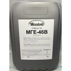 масло гидравл. МГЕ-46В Wantoil (20л)