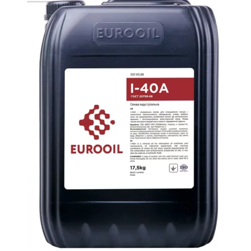 олива И-40А веретенна індустріальна Eurooil (E-Oil) (20л)