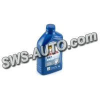 олива Shell 5W-30 Helix HX7  (1л)