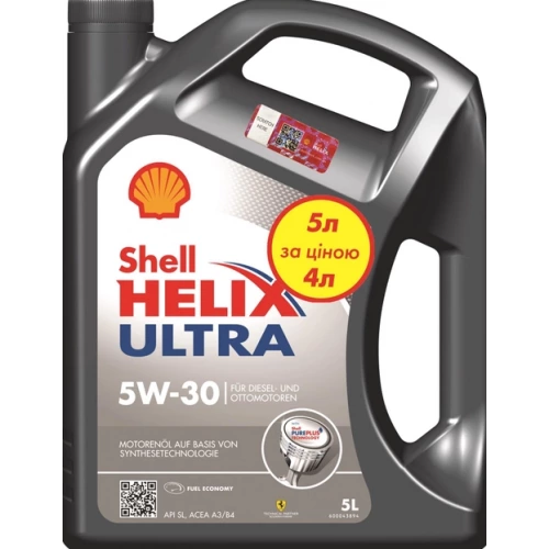 масло Shell 5W-30 Helix Ultra (5л)