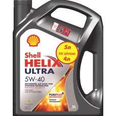 олива Shell 5W-40 Helix Ultra (5л)