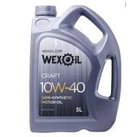 олива Wexoil 10W-40 Craft SG/CD (5л)