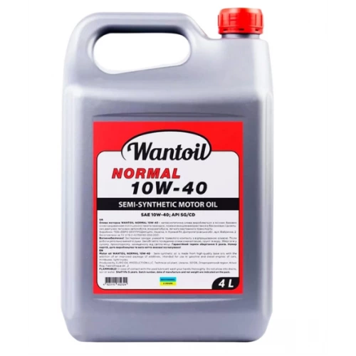 масло WANTOIL 10W-40 NORMAL SG/CD (4л)