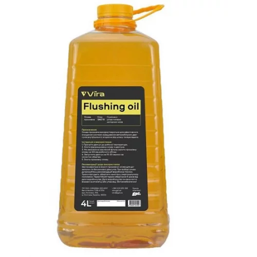 олива промивна ViraOil   (4л)