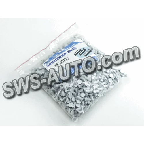 заклепка  5х12 накладки гальма ГАЗ (1кг-1300шт)