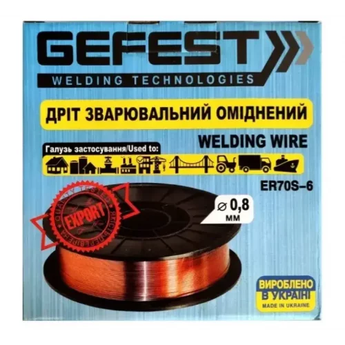 проволока сварочная (5 кг) 0,8 мм  Gefest (реально 4.1кг)