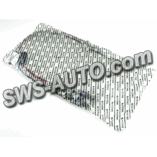 трос МКПП Chery QQ (FITSHI) FT 1725-86TC