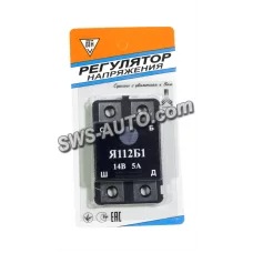регулятор напруги Я112Б1  (ВТН)