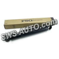 амортизатор Газель (FSO)